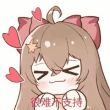 ͷ��
