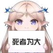 ͷ��