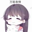 ͷ��