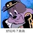 ͷ