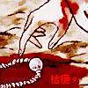 ͷ