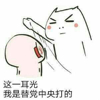 ͷ��