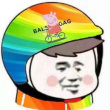 ͷ��