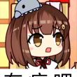 ͷ��