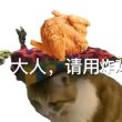 ͷ��