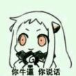 ͷ��