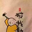 ͷ