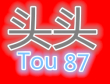 ͷ��