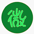 ͷ