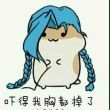 ͷ��