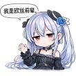 ͷ��