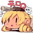 ͷ