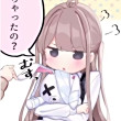 ͷ