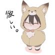 ͷ��