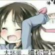 ͷ��