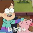 ͷ��