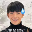 ͷ��