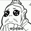 ͷ