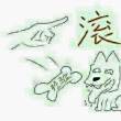 ͷ