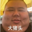 ͷ��