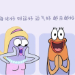 ͷ��