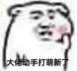 ͷ��