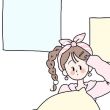 ͷ��