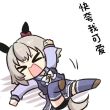 ͷ��