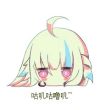ͷ��
