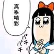 ͷ��