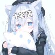 ͷ��