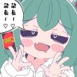 ͷ��