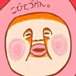 ͷ