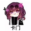 头像