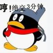 ͷ��