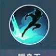 ͷ
