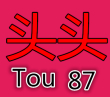 ͷ��