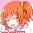 ͷ��