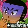 ͷ