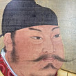 ͷ