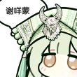 ͷ��