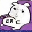 ͷ
