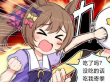 ͷ��