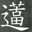 ͷ