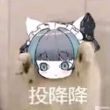 ͷ��