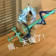 ͷ