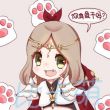 ͷ��