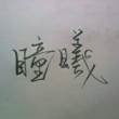 ͷ
