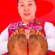 ͷ��