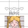 ͷ��